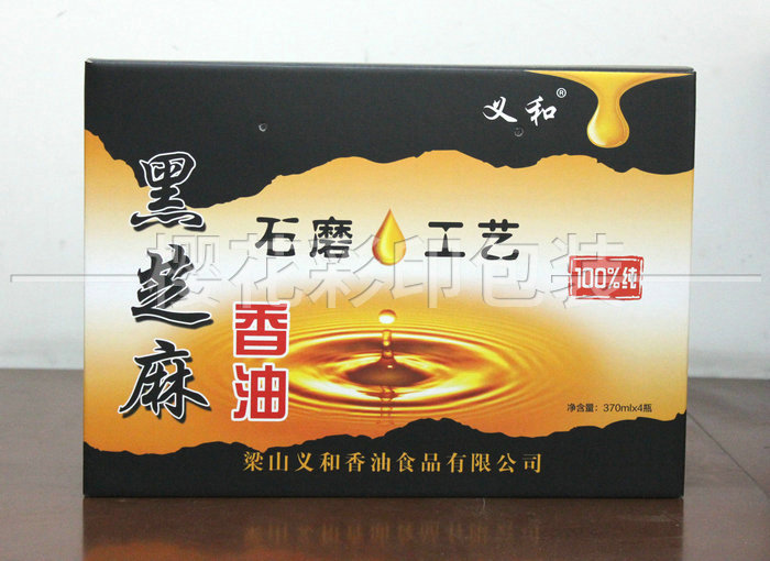 客戶案例