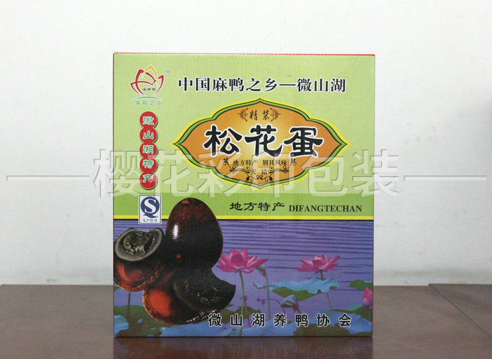 客戶案例