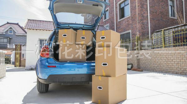 工業用紙箱、紙盒