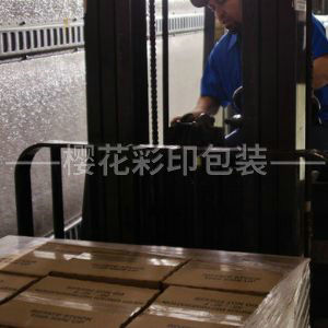 工業(yè)用紙箱、紙盒