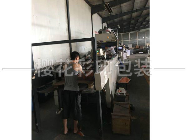 廠房設備